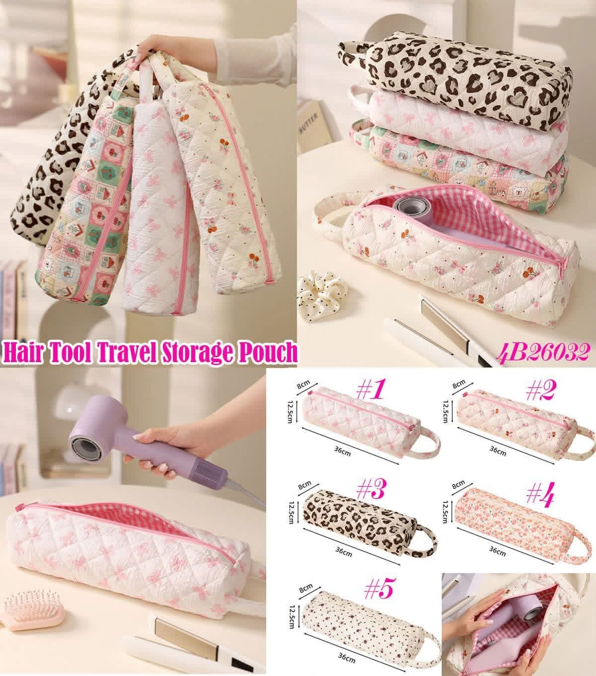 Quilted hot tool storage pouch (mid June)